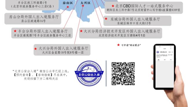 冠军相？湖人6-0晋级季中锦标赛决赛 场均净胜20.2分联盟第一！